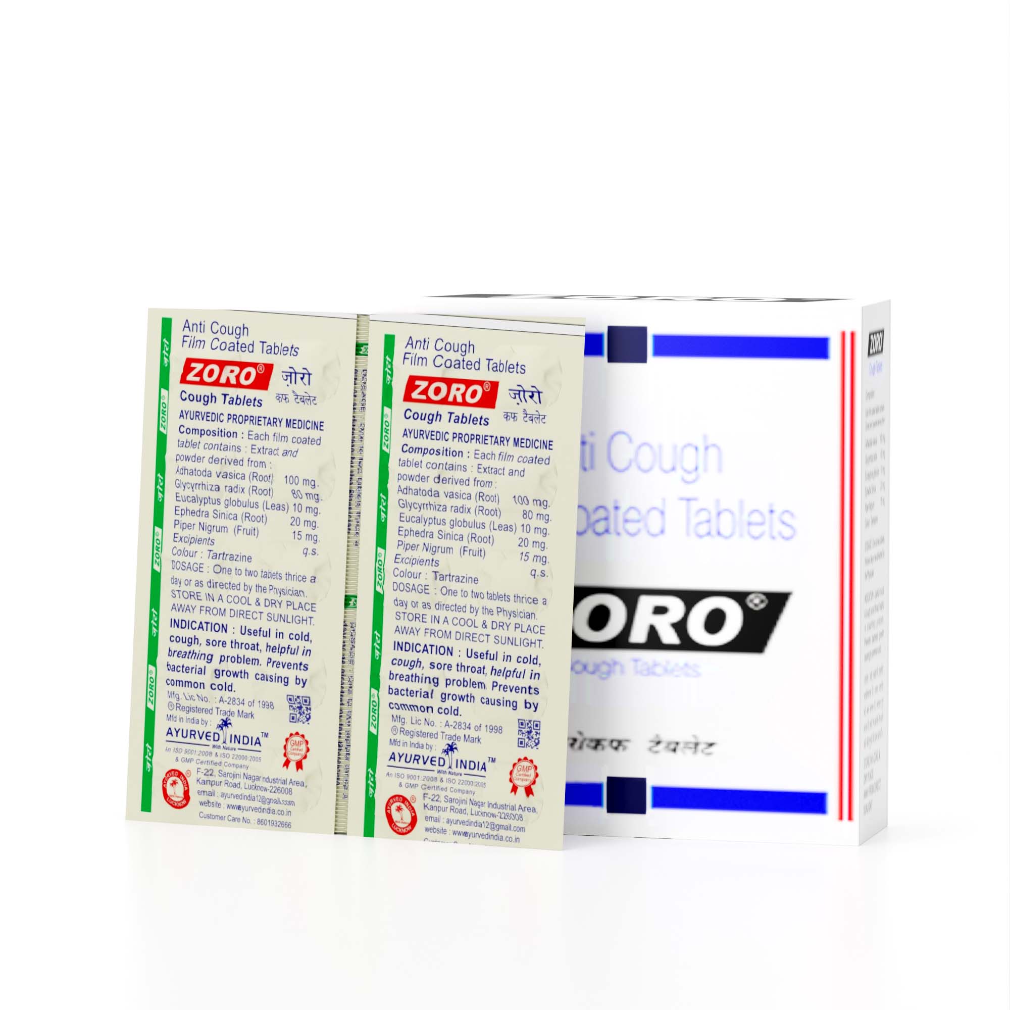 Popular Product Images